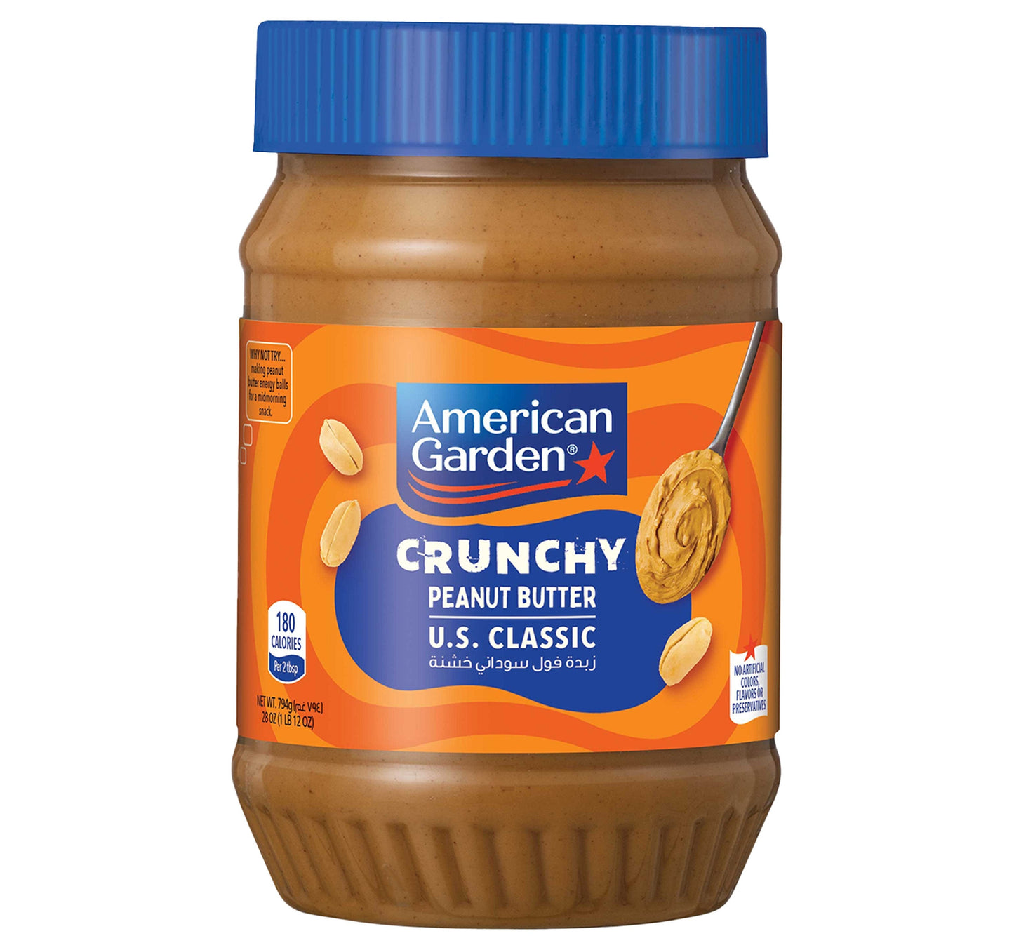American Garden Vegan & Gluten Free Crunchy Peanut Butter 794 g Lulu Hypermarket
