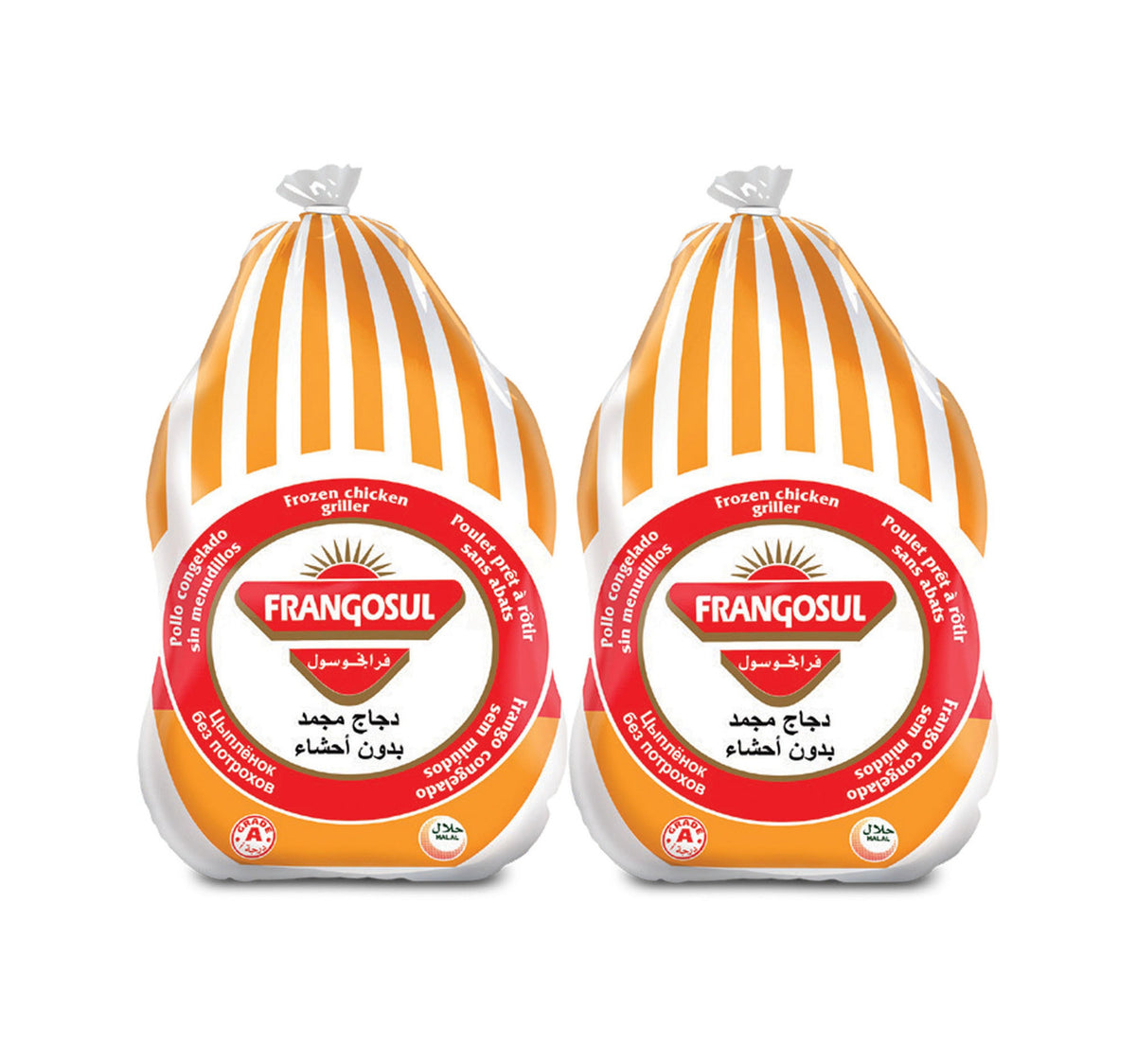 Frangosul Frozen Chicken Griller 2 x 900 g