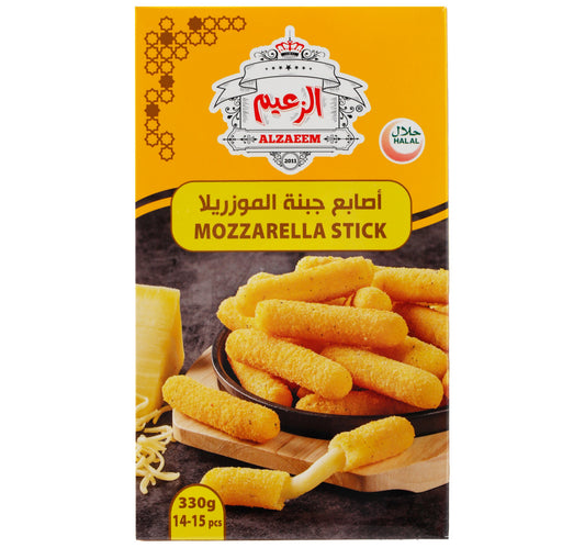 Meat Town Chicken Cordon Bleu with Cheese 500 g