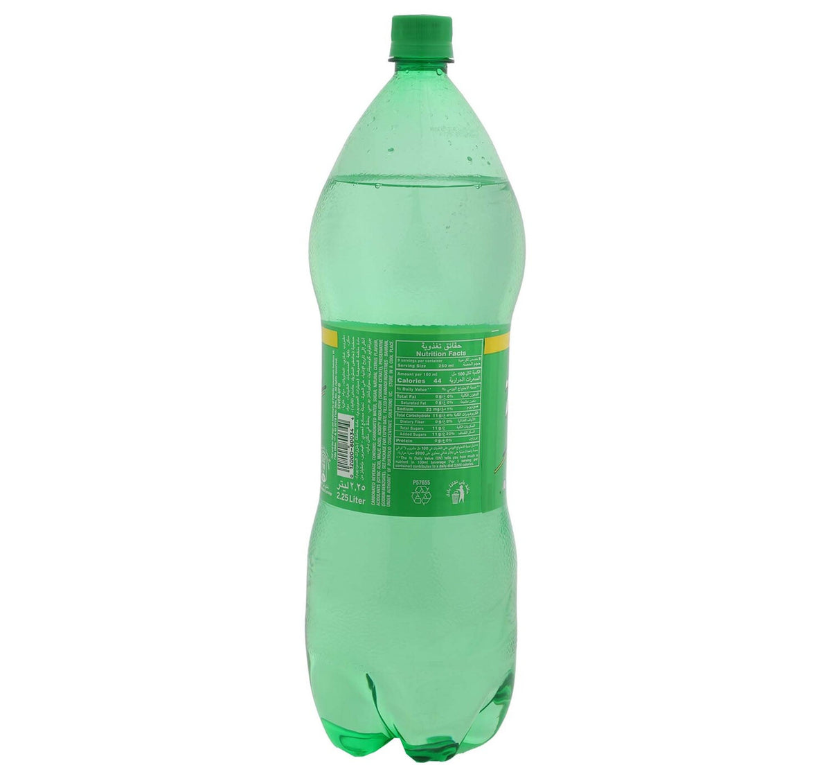 Pepsi Assorted Value Pack 3 x 2.25 Litres