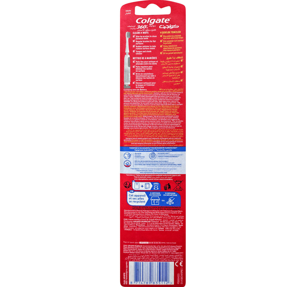 Colgate 360 Optic White Platinum Soft Powered Toothbrush 1 pc