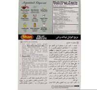 Shan Pilau Biriyani Masala 50 g