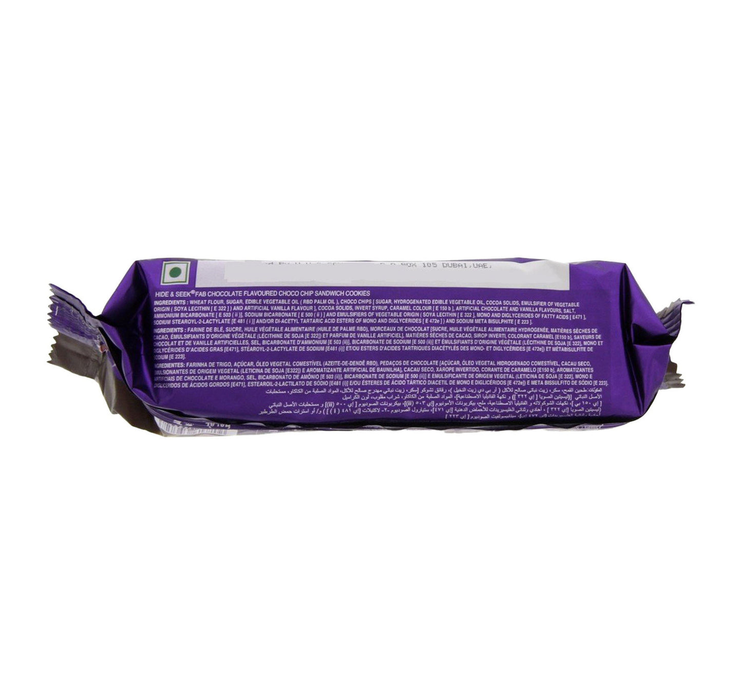Parle Hide & Seek Fab Chocolate Flavoured Choco Chip Sandwich Cookies 100 g