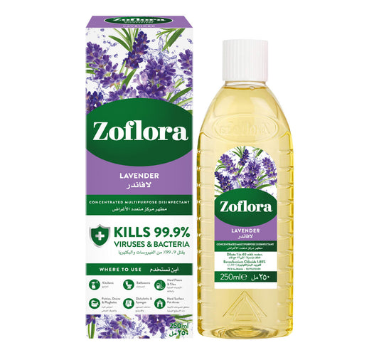 Zoflora Lavender Concentrated Multipurpose Disinfectant 250 ml
