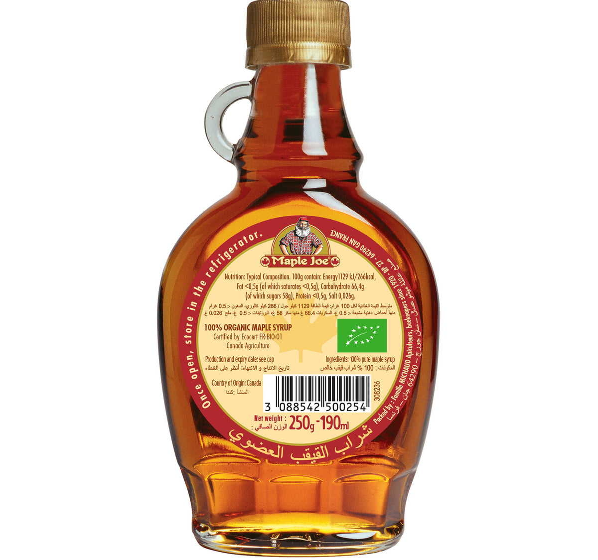 Maple Joe Organic Maple Syrup 250 g