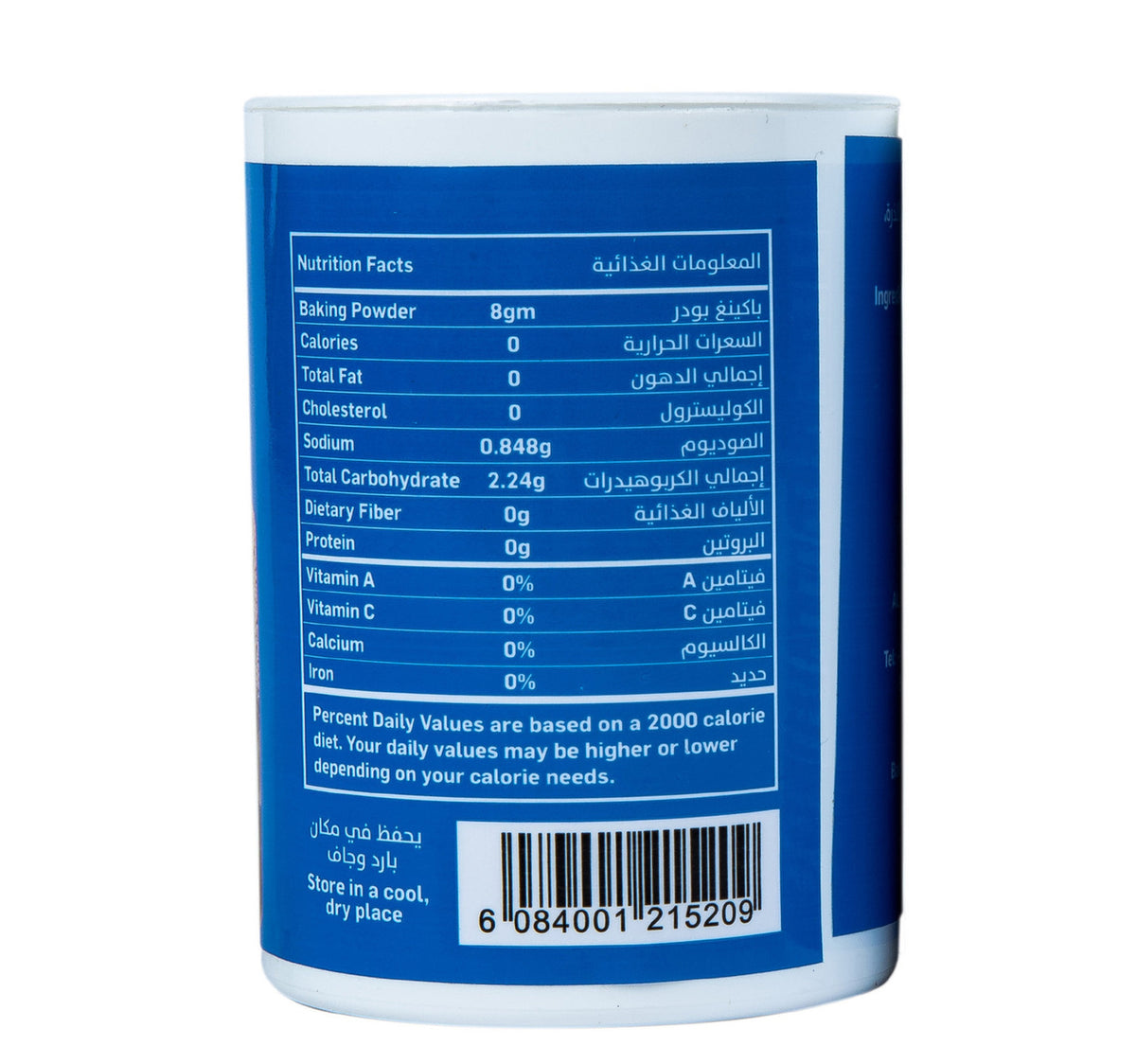 Al Fares Baking Powder 100 g Lulu Hypermarket