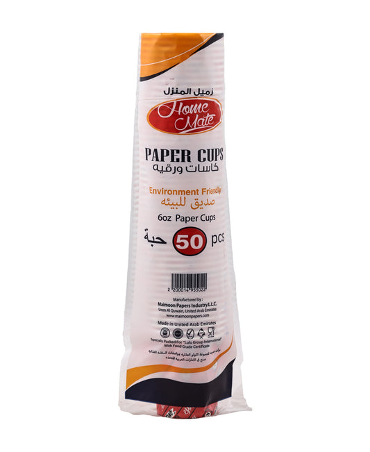 Home Mate Paper Cups HD 6oz 50 pcs