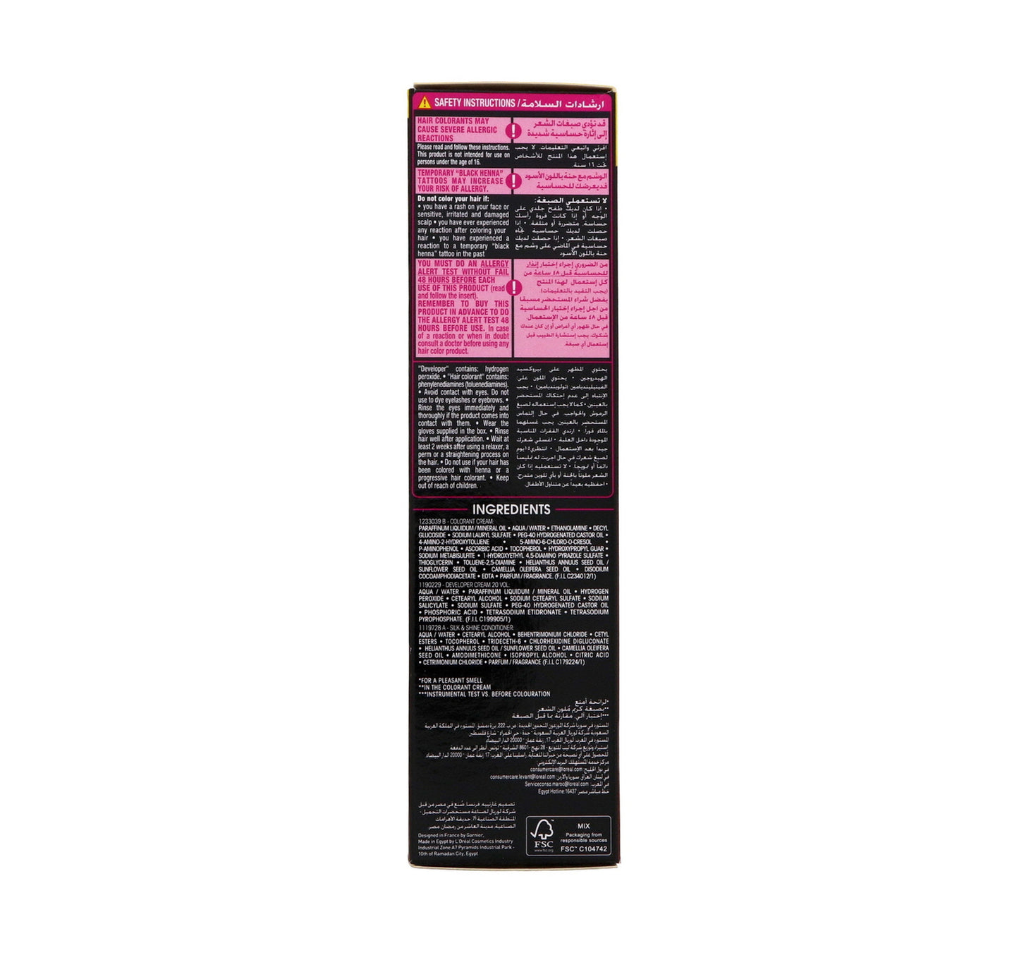 Garnier Color Olia 6.60 Intense Red 1 pkt