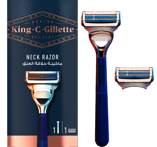 King C. Gillette Men's Neck Razor with Gillette's Best Sharpest Stainless Steel Platinum Coated Blades 1Up