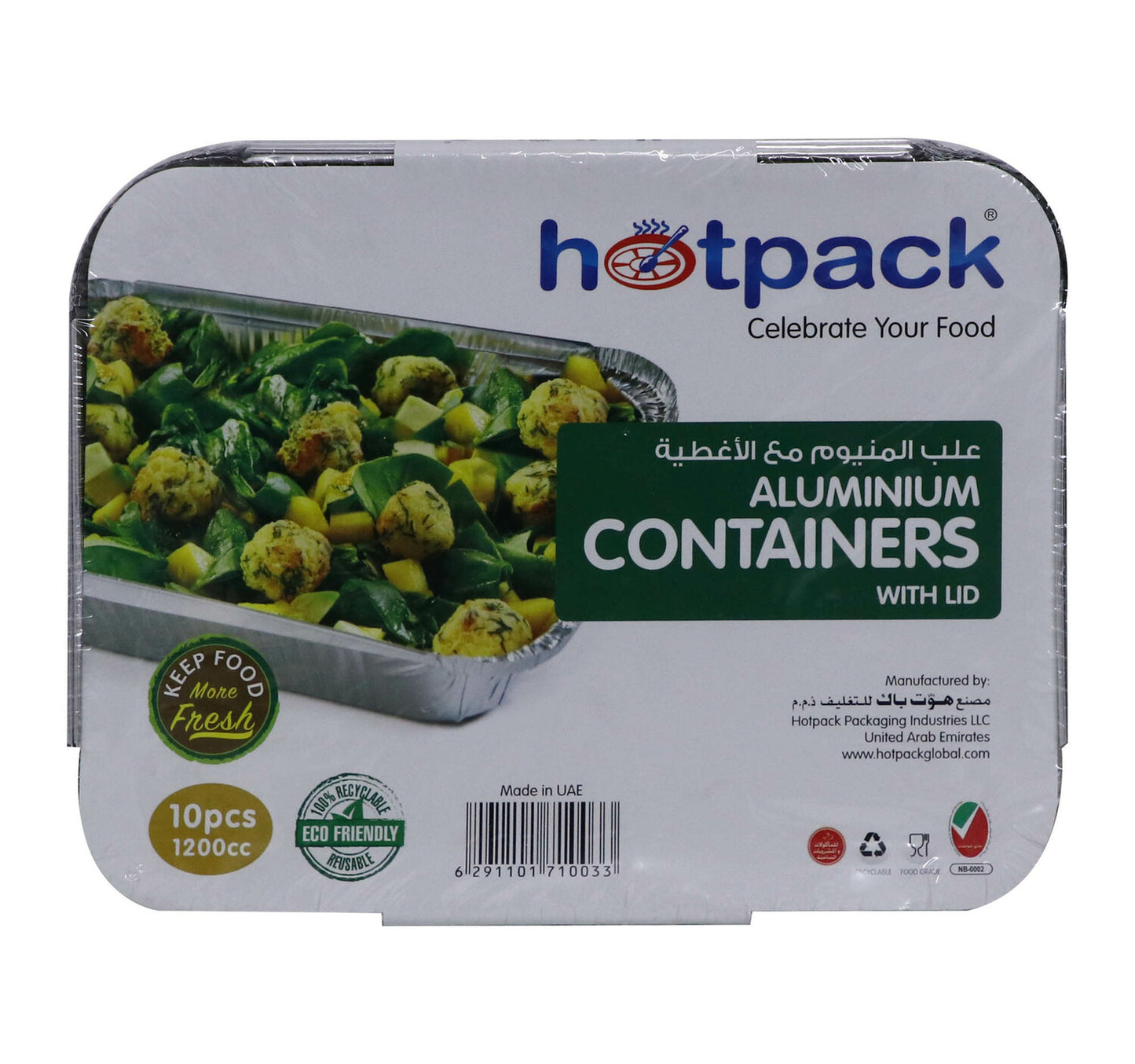 Hotpack Aluminium Containers with LID 831120 10pcs