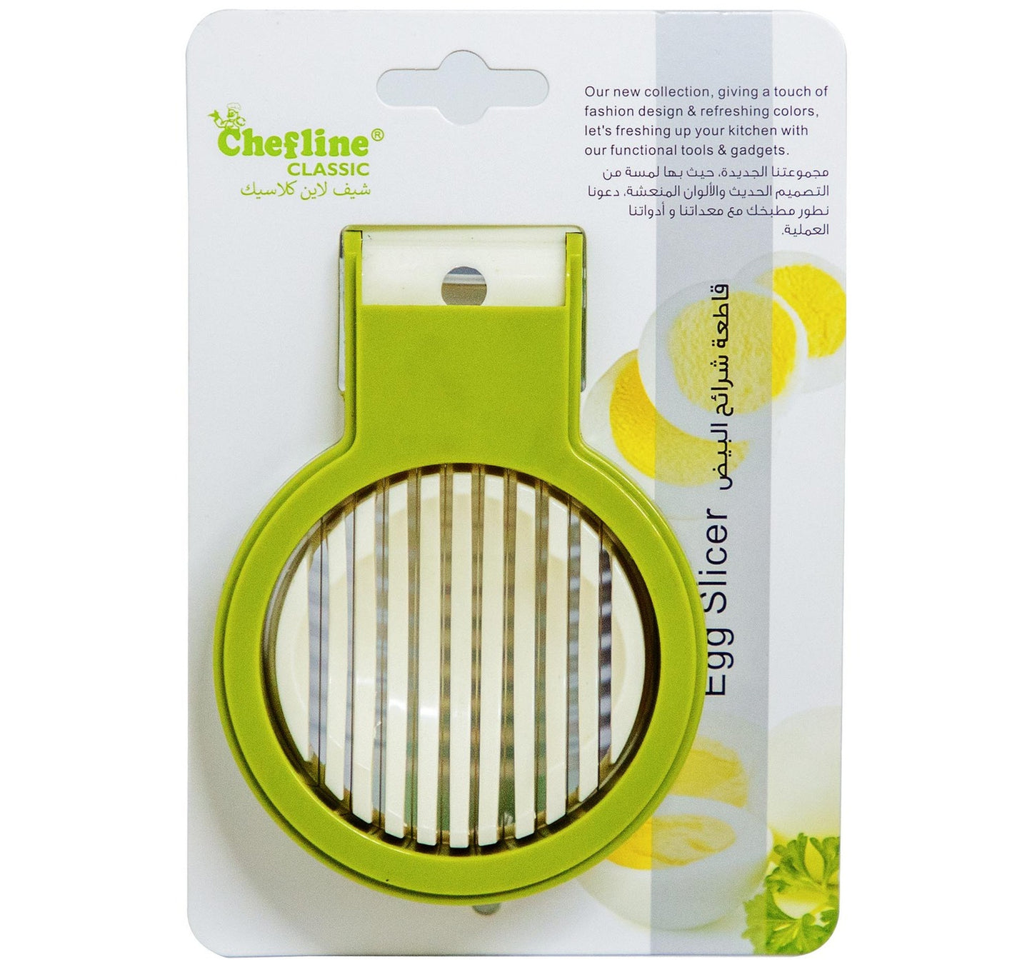 Chefline Egg Slicer, Green, HB0175FR