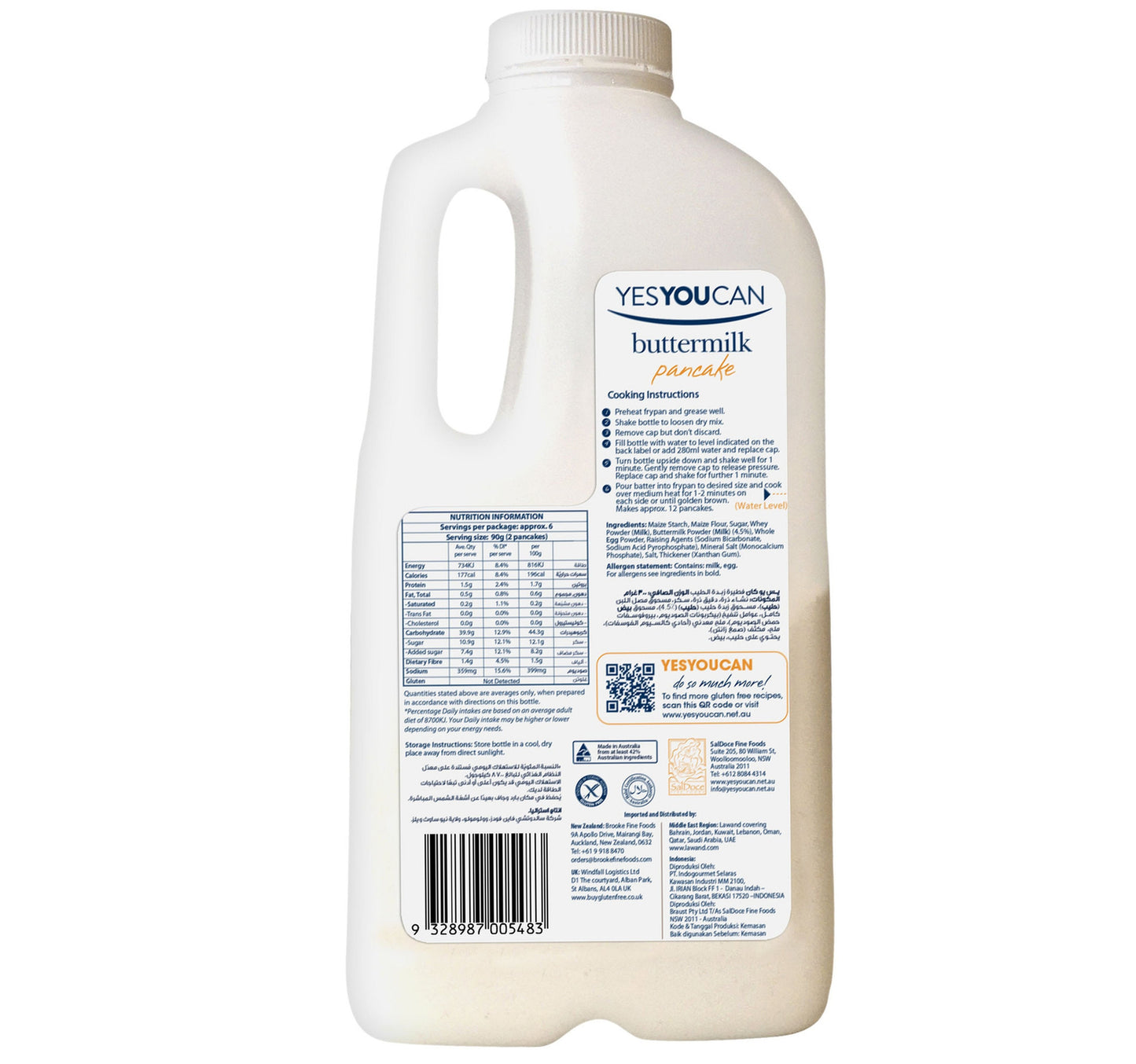 Yes You Can Gluten Free Buttermilk Pancake Mix 300 g Lulu Hypermarket