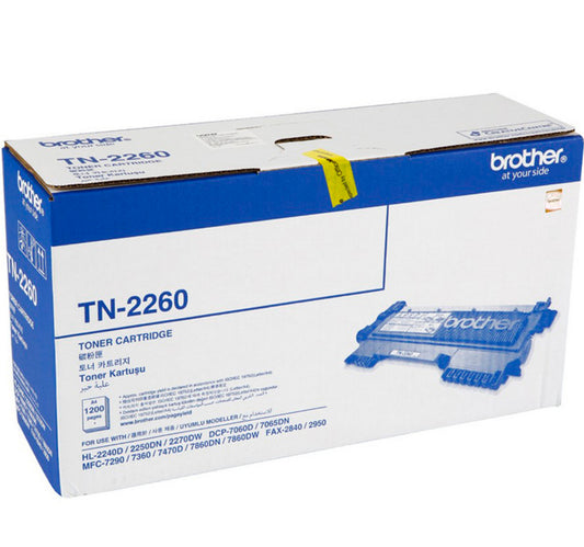 Brother Toner Cartridge-TN2260