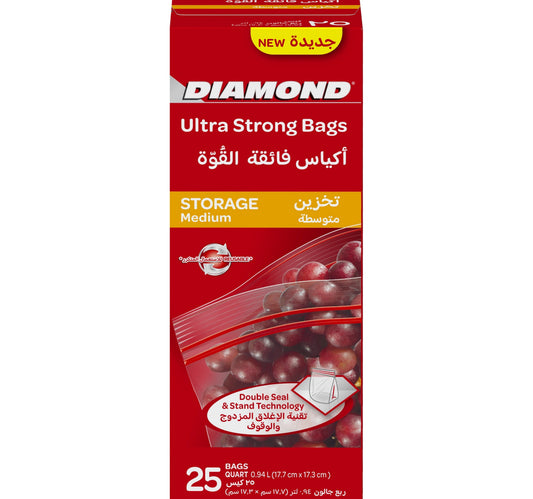 Diamond Ultra Strong Zipper Storage Bags Medium Oxo-Biodegradable Size 17.7cm x 17.3cm 25 pcs