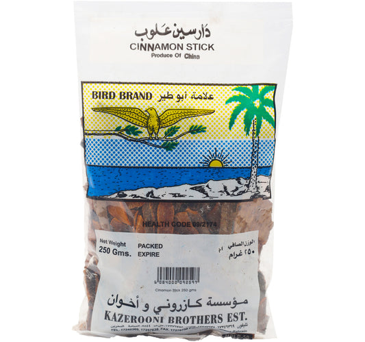 عصا قرفة الطيور 250 جرام