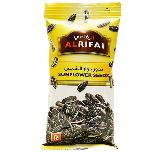 Al Rifai Sunflower Seeds 40 g Lulu Hypermarket