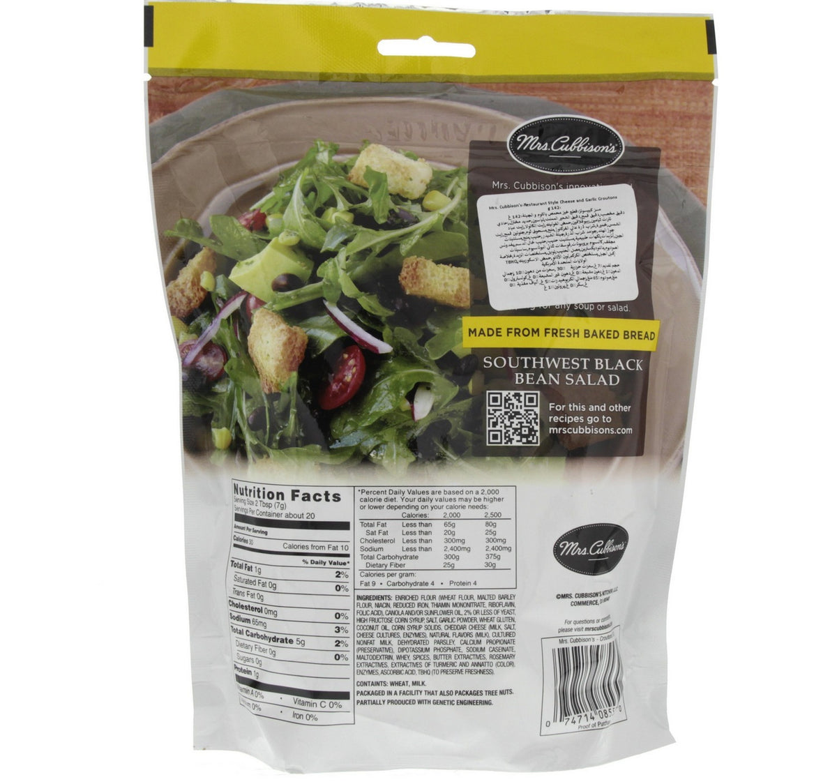 Mrs. Cubbison's Cheese And Garlic Croutons 142 g