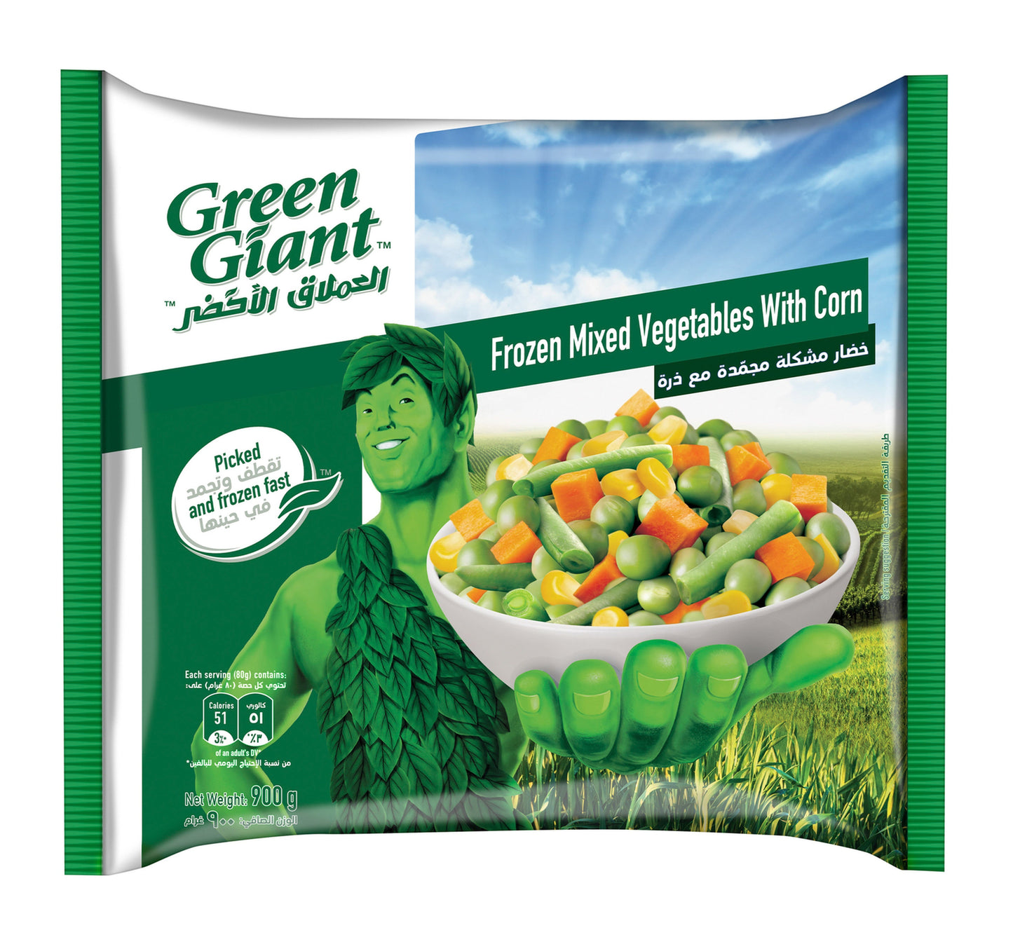 Green Giant Frozen Mixed Vegetables With Corn 900 g Lulu Hypermarket