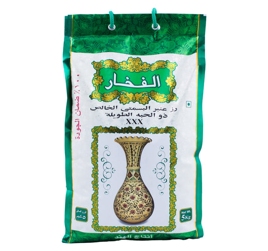 Fakhar Long Grain Basmati Rice 5 kg