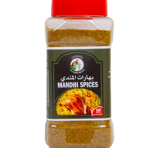 Al Fares Mandhi Spices 250 g Lulu Hypermarket