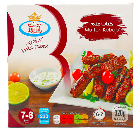 فريشلي فودز دجاج زينج أو فيليه 450 جم