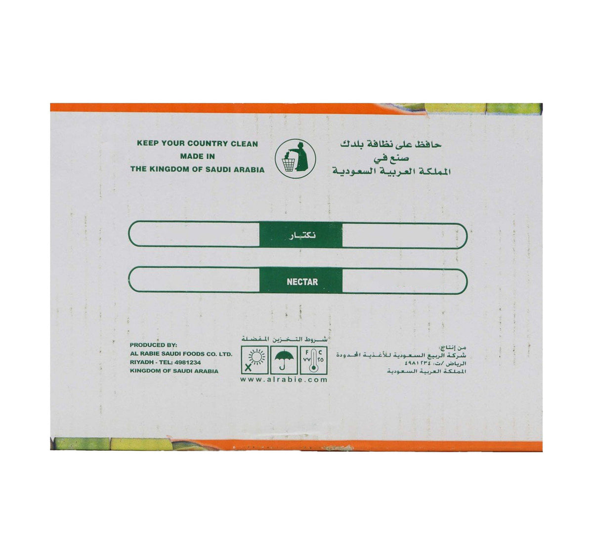 Al Rabie Fruit Cocktail Nectar 18 x 185 ml