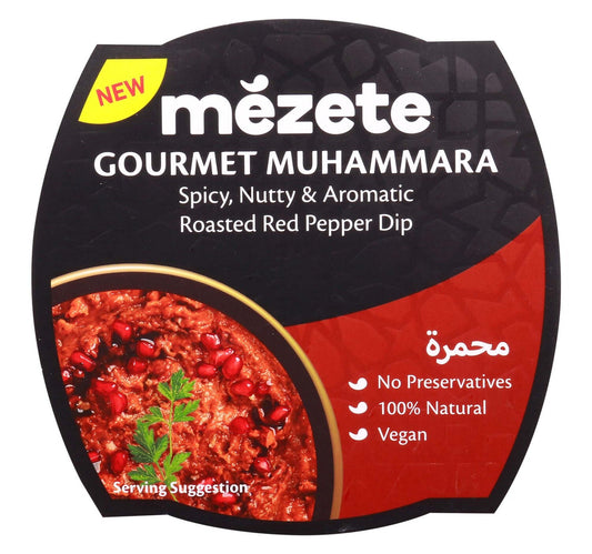 Mezete Gourmet Muhammara 215 g Lulu Hypermarket