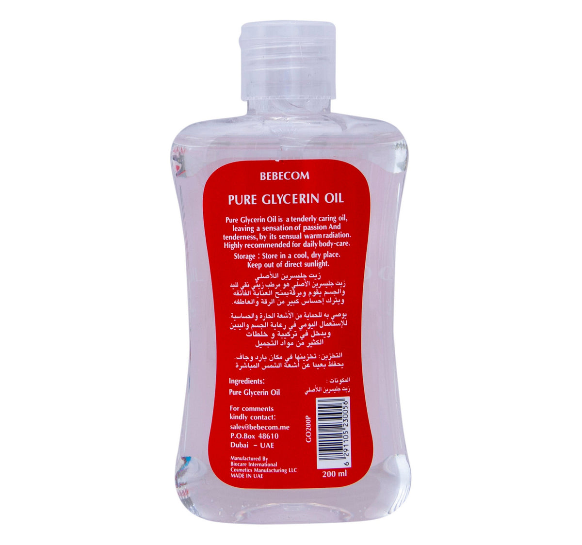 Bebecom Pure Glycerin Oil 200 ml