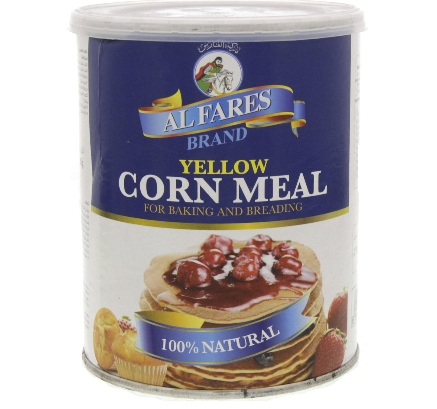 Al Fares Brand Yellow Corn Meal 500 g Lulu Hypermarket