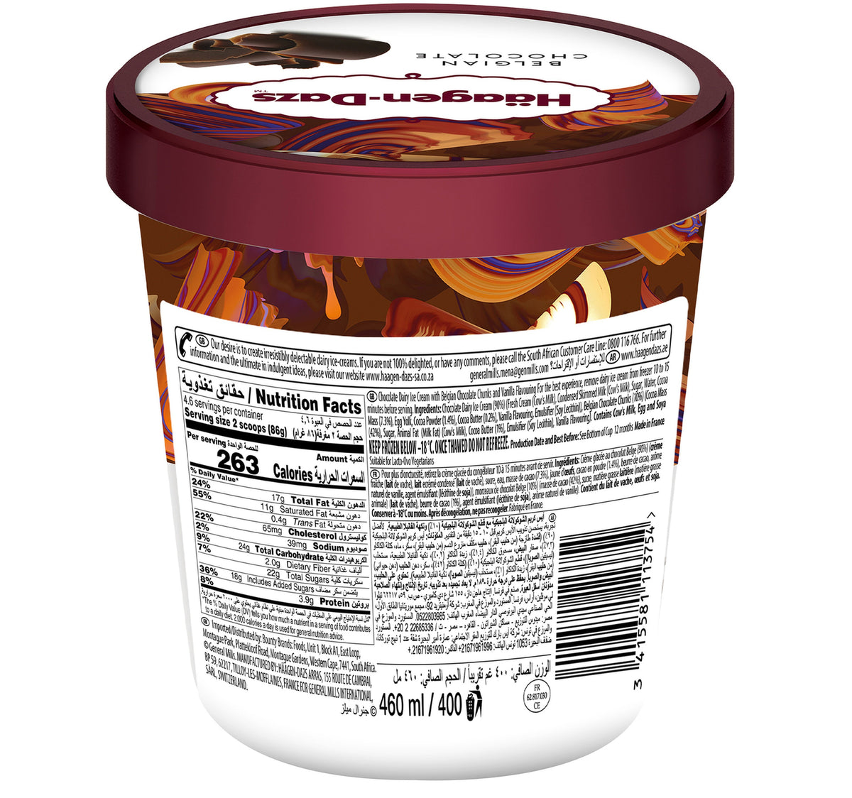 Haagen-Dazs Belgian Chocolate Ice Cream 460 ml