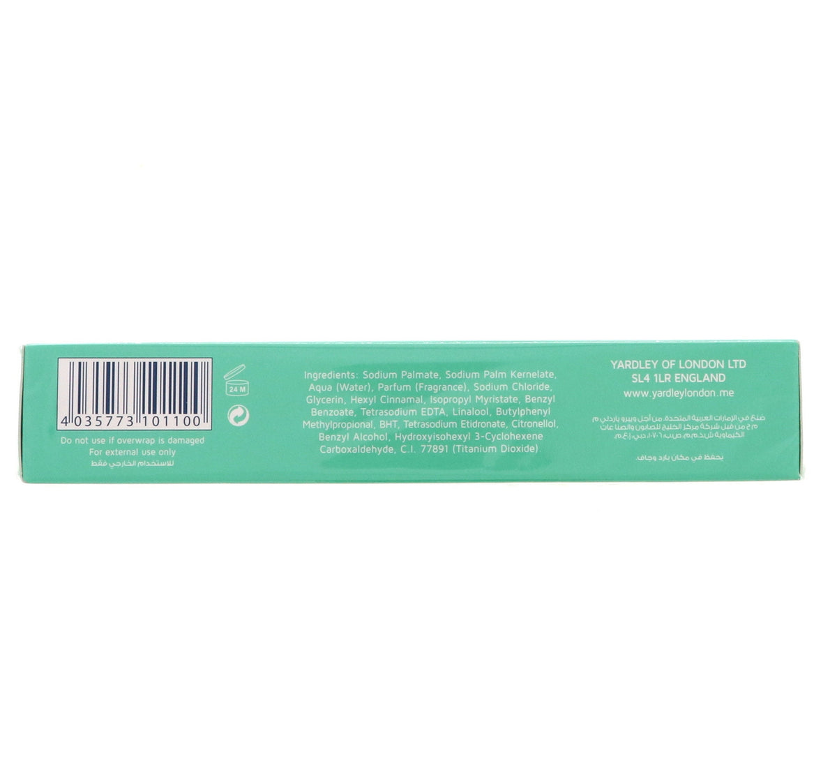 Yardley Imperial Jasmine Luxury Soap 3 x 100 g
