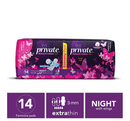 Private Natural Cotton Feel Extra Thin Night Sanitary Pads 14 pcs