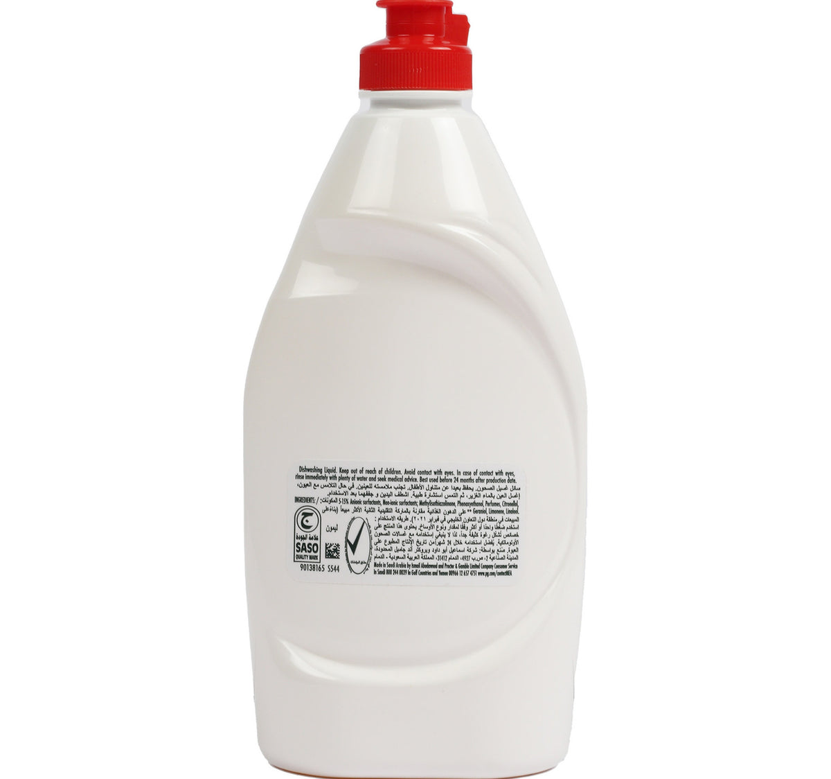Fairy Dish Washing Liquid Lemon 400 ml