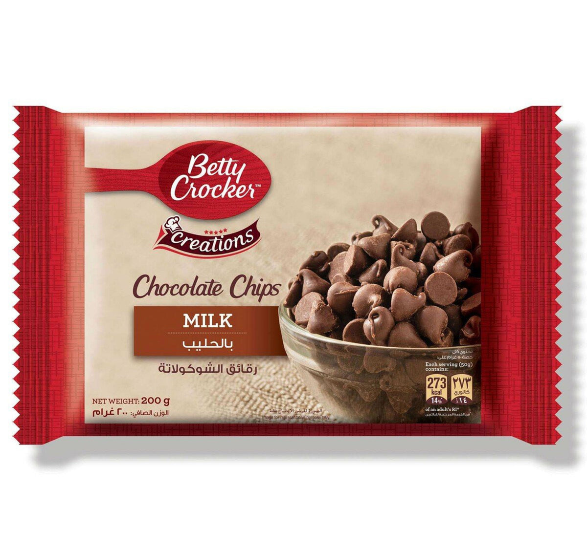 Betty Crocker Milk Chocolate Chips200 g Lulu Hypermarket