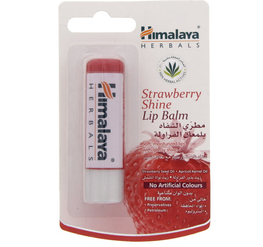 Himalaya Strawberry Shine Lip Balm 4.5 g