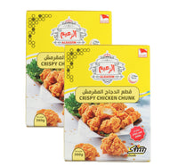 Al Zain Breaded Chicken Popcorn 275 g