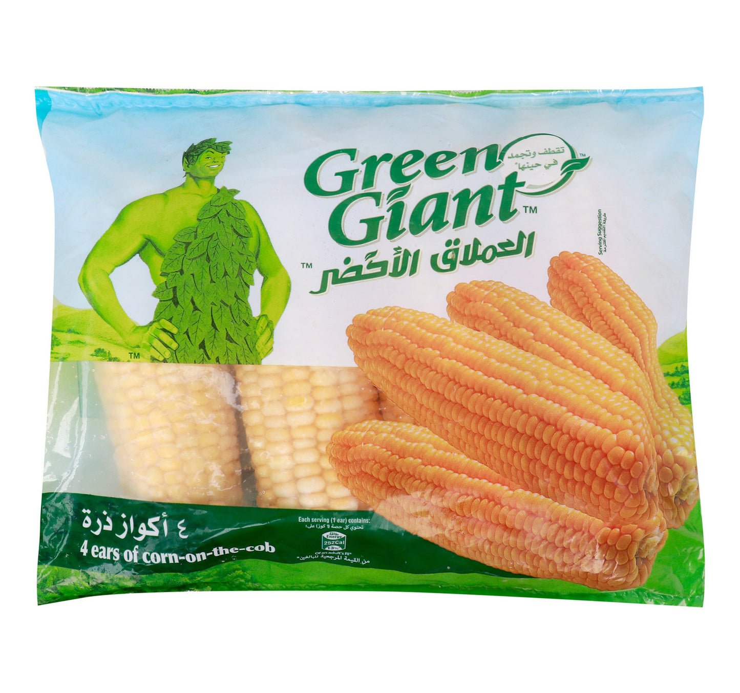 Green Giant 4 Ears Of Corn On The Cob 850 g Lulu Hypermarket