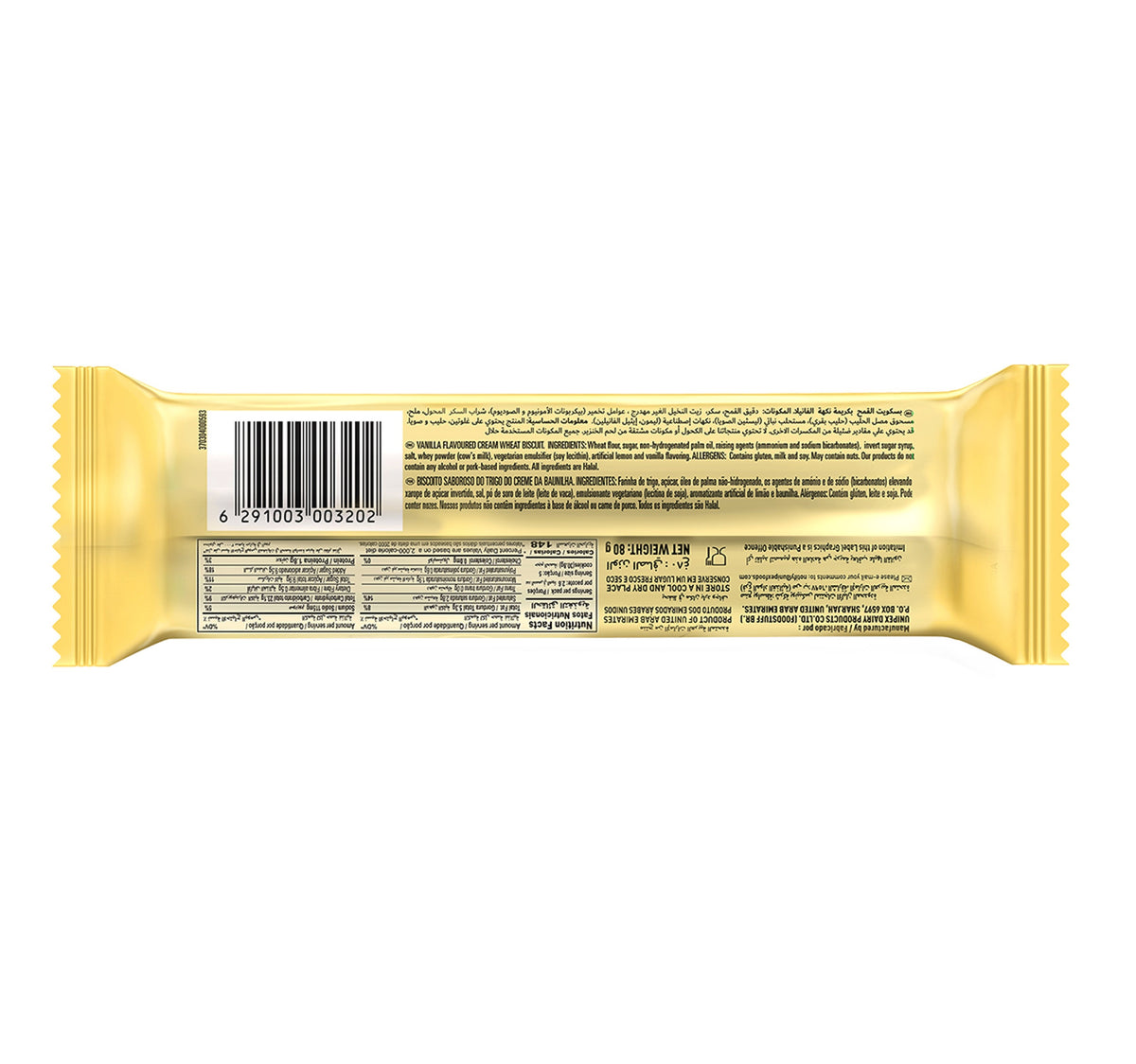 Tiffany Vanilla Flavoured Cream Biscuit 80 g