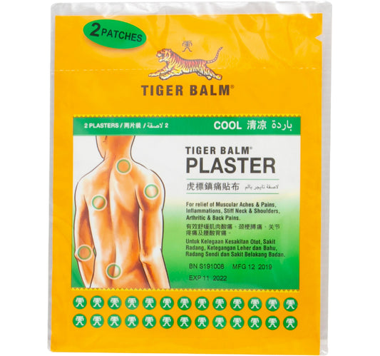 Tiger Balm Cool Plaster Size 7x10cm 2 pcs