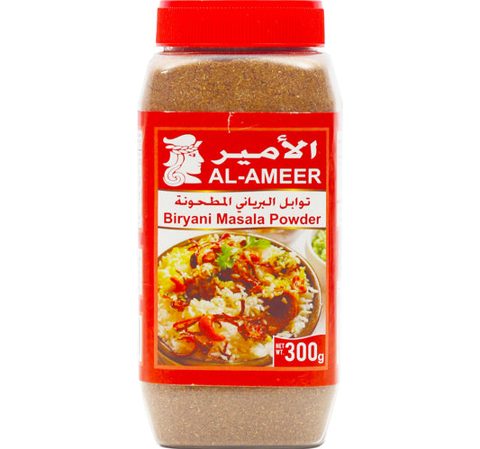 Al Ameer Biryani Masala Powder 300 g Lulu Hypermarket