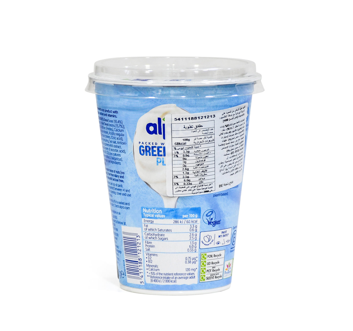 Alpro Greek Style Plain Yoghurt 400 g