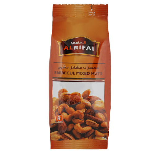 Al Rifai Barbecue Mixed Nuts 160 g Lulu Hypermarket