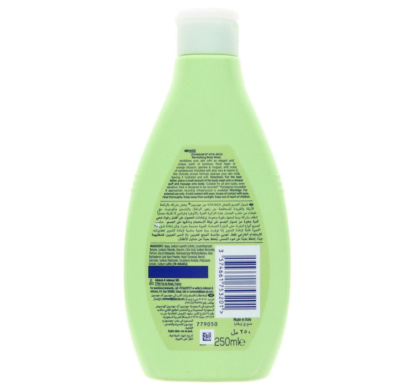 Johnson's Vita Rich Revitalizing Body Wash With Aloe Vera & Vitamin E 250 ml