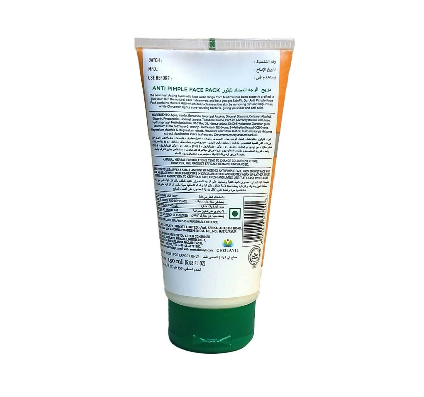 Medimix Anti Pimple Cleanser With Multani Mitti And Cinnamon 150 ml