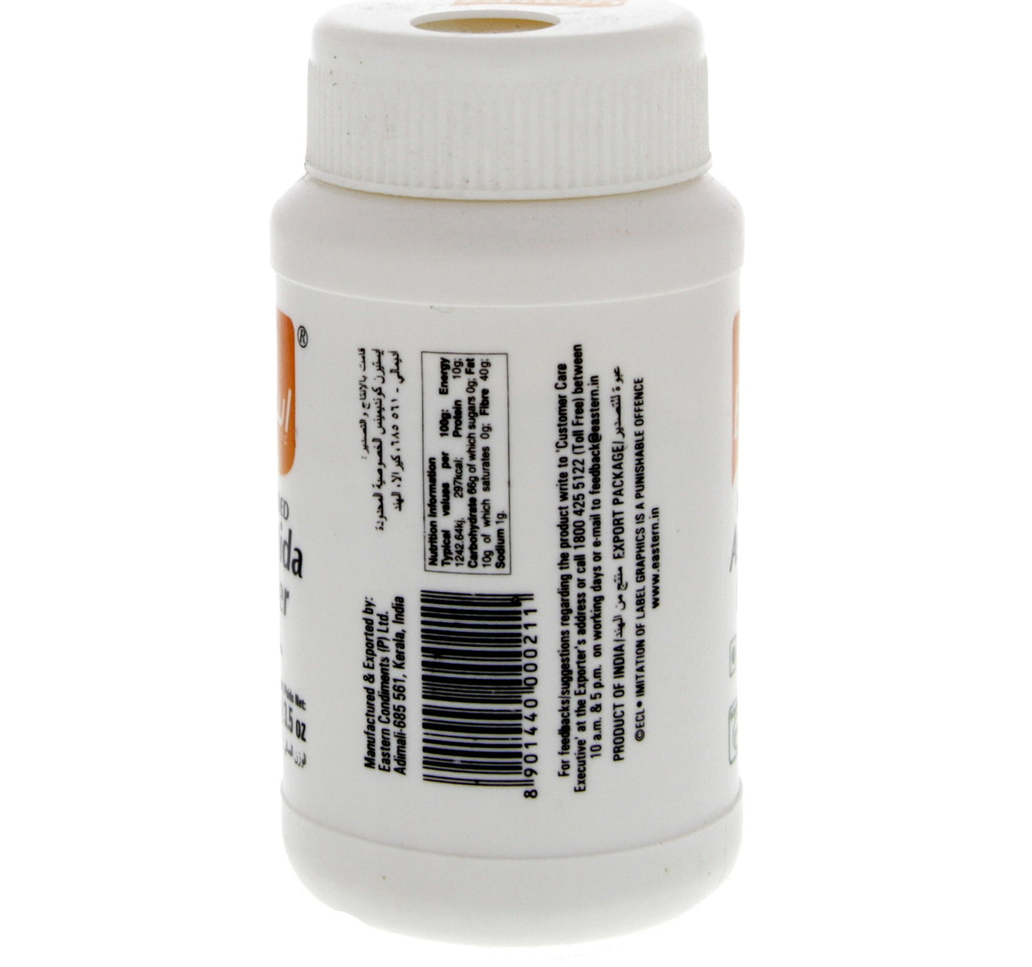 Eastern Compounded Asafoetida Powder 100 g