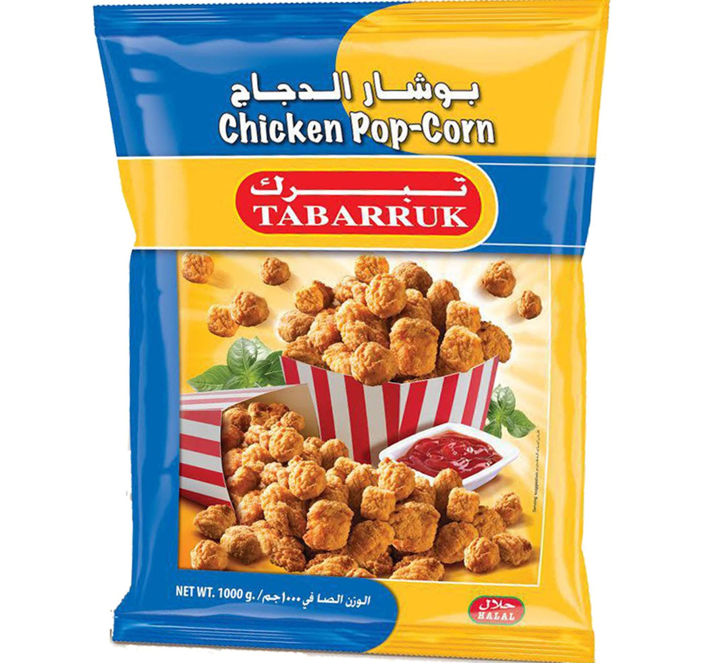 Tabarruk Chicken Popcorn 1 kg