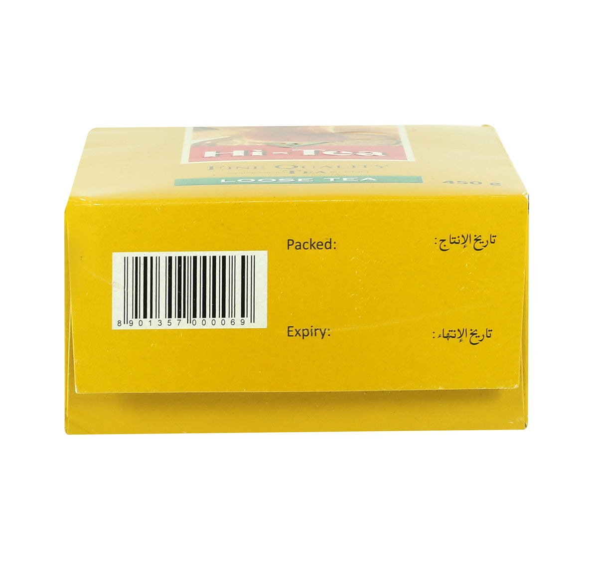 Hi-Tea Loose Tea Powder 450 g