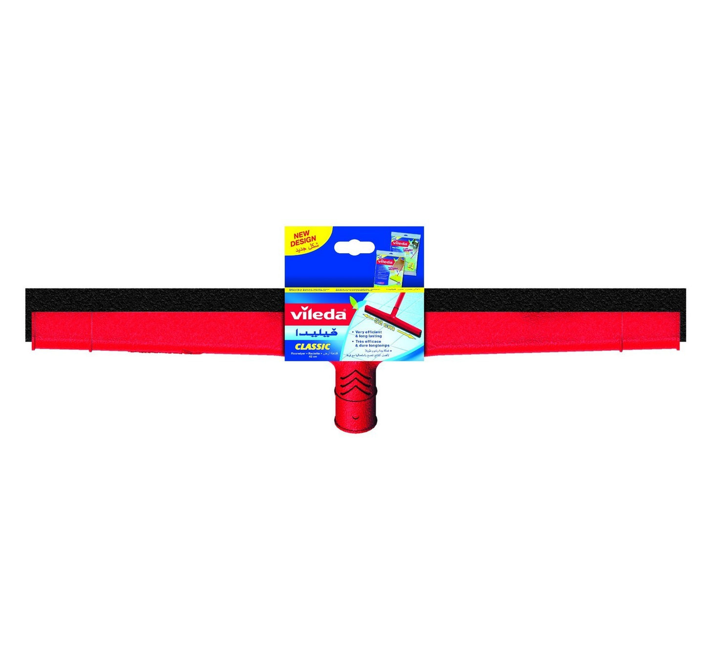 Vileda Floor Wiper Classic 52 Cm with Stick 1pc
