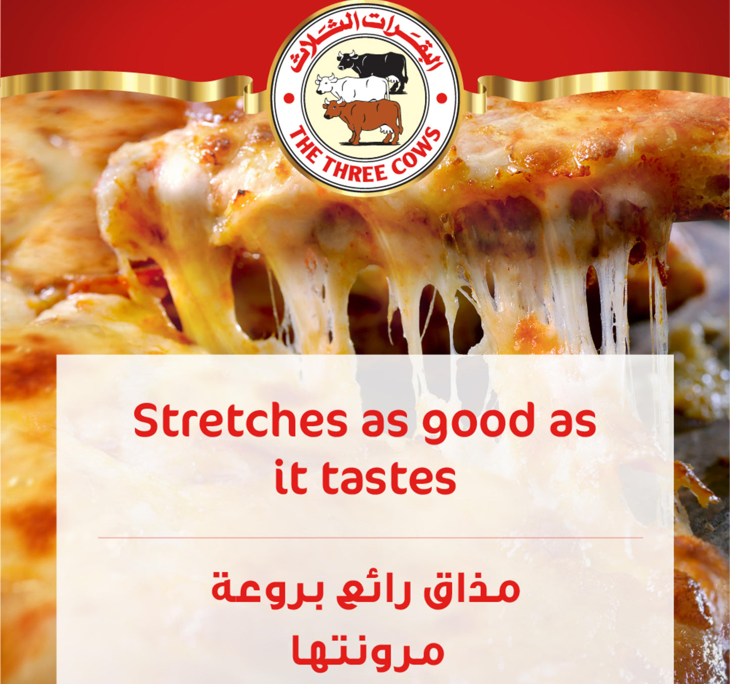 The Three Cows Shredded Mozzarella Cheese 500 g
