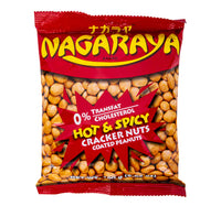 Nagaraya Hot & Spicy Cracker Nuts 160 g